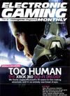 EGM 203.jpg