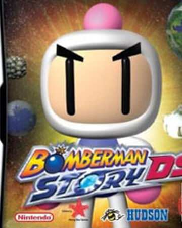 Bomberman Story Ds Codex Gamicus Humanity S Collective Gaming Knowledge At Your Fingertips