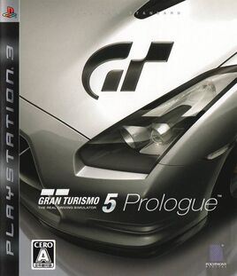 GT5 racing