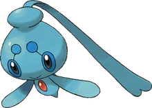 Phione