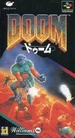 Front-Cover-DOOM-JP-SFC