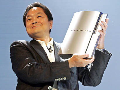 Ken kutaragi.jpg