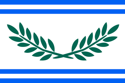 Flag-Greece-Ancient-Freeciv