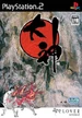 Front-Cover-Ōkami-JP-PS2