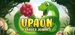 Upaon