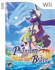 Phantom Brave Wii