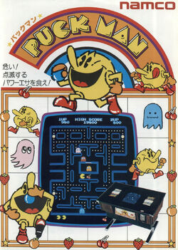 Pac-Man - Codex Gamicus - Humanity's collective gaming