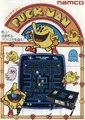 Puck-Man Arcade Flyer