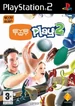 Front-Cover-EyeToy-Play-2-EU-PS2
