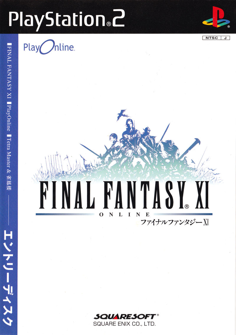 Final Fantasy XI - Codex Gamicus - Humanity's collective gaming