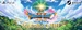 Logo-Dragon-Quest-XI-Echoes-of-an-Elusive-Age