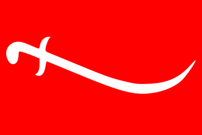 Flag-Himyar-Freeciv