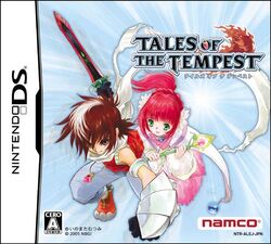 Tales of the Tempest DS JPN Box art