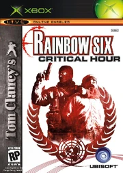 alt boxart