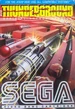 Thunderground2600