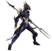 Kain Highwind.jpg