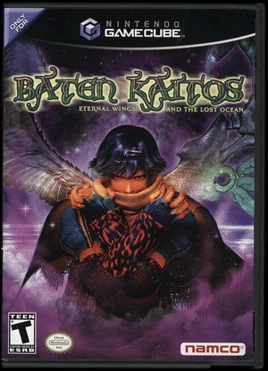 Batenkai