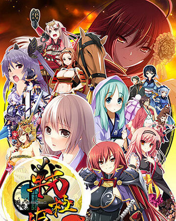 Sengoku Hime 3 Codex Gamicus Humanity S Collective Gaming Knowledge At Your Fingertips Sengoku Hime 3 Codex Gamicus Humanity S Collective Gaming Knowledge At Your Fingertips