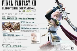 Poster-Final-Fantasy-XIII-Ultimate-Hits-International-JP-X360
