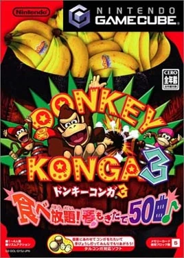 Front-Cover-Donkey-Konga-3-JP-GC
