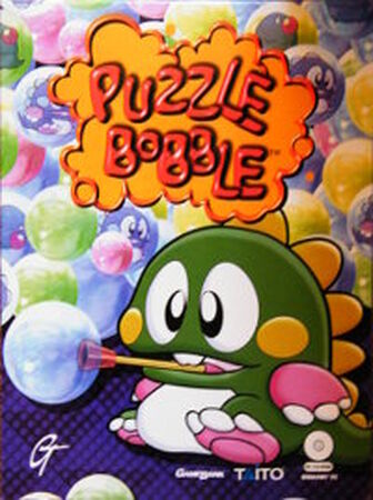 do Puzzle Bobble  Bubble bobble, Puzzle bobble game, Bobble
