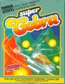 Magnavox Odyssey 2 European Boxart