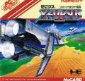 PC-Engine Box Art