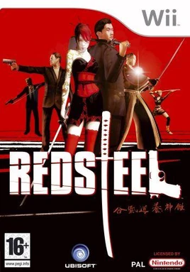 Redsteel