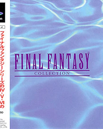 Final Fantasy Collection Codex Gamicus Humanity S Collective Gaming Knowledge At Your Fingertips