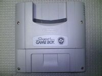 Super Game Boy (Super Famicom)