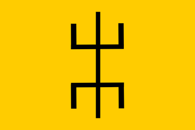 Flag-Tuareg-Freeciv