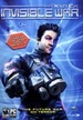 Front-Cover-Deus-Ex-Invisible-War-NA-PC