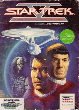 Front-Cover-Star-Trek-V-The-Final-Frontier-PC