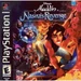 Front-Cover-Disney's-Aladdin-Nasira's-Revenge-NA-PS1
