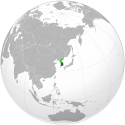 Republic of Korea (orthographic projection).svg
