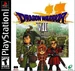 Front-Cover-Dragon-Warriors-VII-NA-PS1