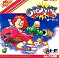 PC-Engine Boxart