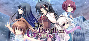 Steam-Logo-G-senjou-no-Maou-The-Devil-on-G-String-INT.jpg