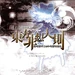 Touhou123