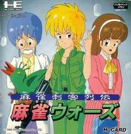 MahjongWarsPCE