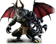 TrueOgre