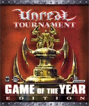 UT GOTY.jpg