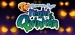 Steam-Logo-Ty-the-Tasmanian-Tiger-3-Night-of-the-Quinkan-INT