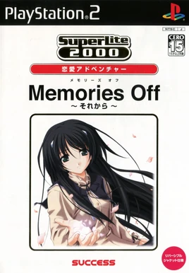 Front-Cover-Memories-Off-Sorekara-SuperLite-2000-JP-PS2