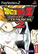 Front-Cover-Dragon-Ball-Z-Budokai-Tenkaichi-2-NA-PS2