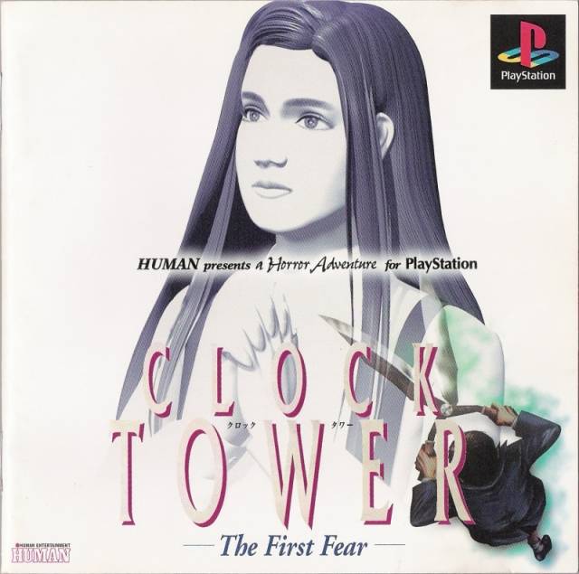 Clock Tower (SNES) (Playthrough Endings S, A, B, C, D, E) 