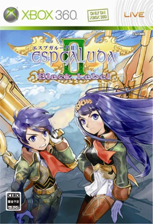 Espgaluda II（エスプガルーダII）【新品未開封・xbox360日本版 Espgaluda II - Codex Gamicus - Humanity's collective gaming