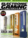 EGM 197.jpg