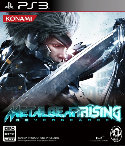 Metal Gear Rising: Revengeance - PS3 - Brand New, Factory Sealed