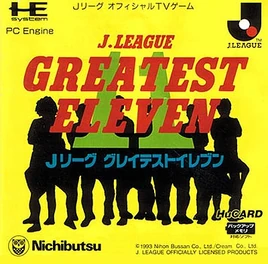 JLeagueGreatest11PCE